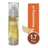 Mixed Chicks Replenishing Oil (1.7 oz / 50 mL) Nourishing + Hydrating for Hair & Skin - 2 of 3