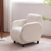 Dark upholstered armchair with plush fabric for comfortable reading, suitable for living rooms and bedrooms, made of teddy velvet material. - 2 of 4
