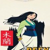 Women's - Disney - Defy Ordinary Fitted Graphic T-Shirt - 2 of 4