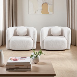 2-Piece Boucle Square Armchair Set with Ergonomic Design and Easy Maintenance - 1 of 4