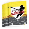 Big Dot of Happiness Grand Slam - Fastpitch Softball - Fill In Birthday Party or Baby Shower Invitations (8 count) - 2 of 4