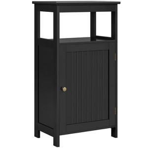 Yaheetech 4-Tier Bathroom Floor Cabinet for Bathroom Kitchen Hallway White - 1 of 4