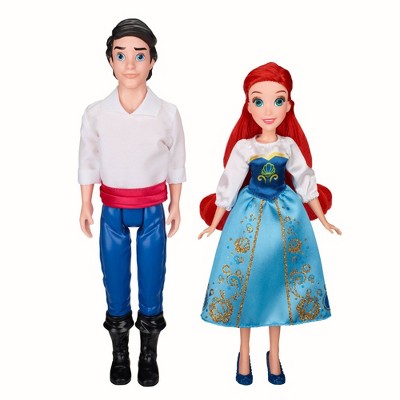 prince and princess doll set