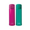 Zojirushi 16oz Stainless Steel Travel Mug - SM-KHE48 - 3 of 3