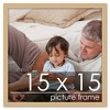 PosterPalooza | Square Classic Modern Yellow Picture Frame - UV Acrylic, Foam Board Backing, Hanging Hardware - 2 of 4