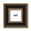 PosterPalooza | Square Ornate Brown Picture Frame - UV Acrylic, Foam Board Backing, Hanging Hardware - 2 of 4