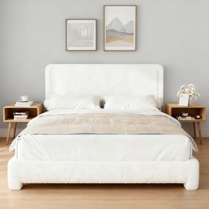 Dyonery Boucle Bed Frame with Adjustable Headboard, Soft Cloud Platform Bed with Teddy Fabric, Rounded Corners & Noise-Free Design - 1 of 4