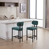 Lirago 26" Modern Green Upholstered Counter Height Bar Stools(Set of 2) - 3 of 4