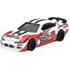 Hot Wheels Premium Car Culture 2-Pack RSR Nissan 240SX S14 and RSR Nissan Silvia S15 - 3 of 4