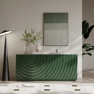 59" Wood Modern Textured 4-Door Rectangular Sideboard Buffet Cabinet with 3D Ripple Pattern and Freestanding Anti-Dumping Design for Kitchen - 1 of 4