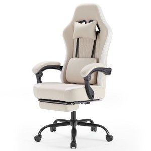 FONTOI Ergonomic Computer Game Chair with Armrests Headrest and Footrest Adjustable Height for Gaming or Home Office, Gray, 25.2"*25.39"*48.43" - 1 of 4