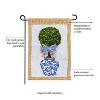 Evergreen Chinoiserie Topiary Garden Burlap Flag 12.5 x 18 Inches Indoor Outdoor Decor - 3 of 4