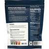 Daring Frozen Buffalo Boneless Plant Chicken Wings - 8oz - 3 of 4