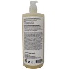 Olaplex, No.4 Bond Maintenance, Hair Shampoo, Repairing & Strengthening, 1000 ml - 2 of 3