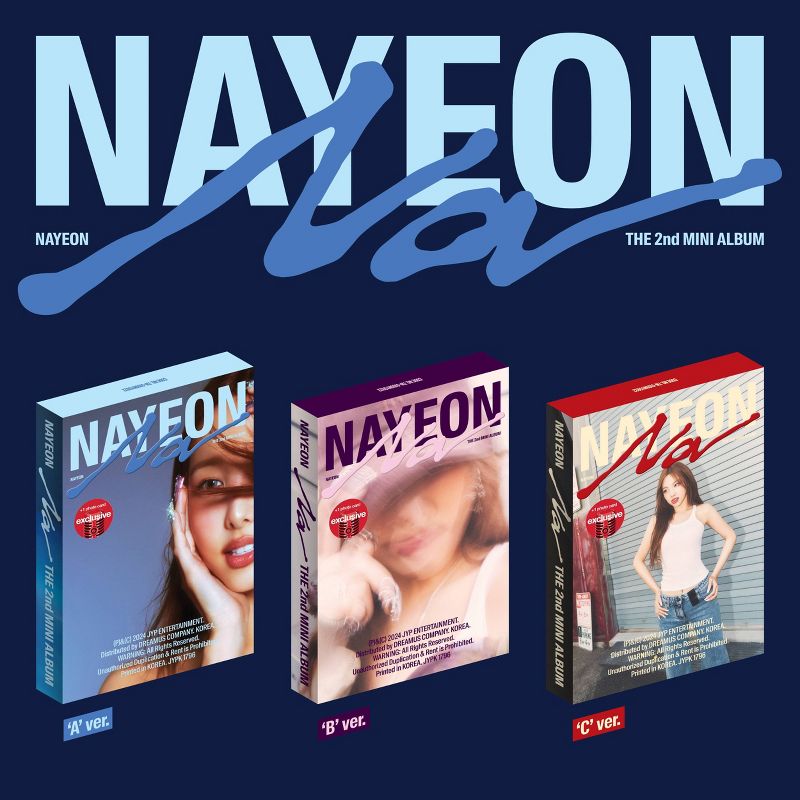 NAYEON (TWICE) - NA (Target Exclusive, CD), 1 of 6