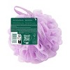 EcoTools Delicate Ecopouf Bath Sponge - 4 of 4