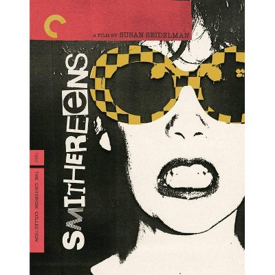 Smithereens (Blu-ray)(2018)