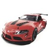 KiNSMART - Toyota GR Supra Concept Racing Edition 1:36 Scale 5" Die Cast Metal Super Sports Toy Car (Red) - 2 of 4