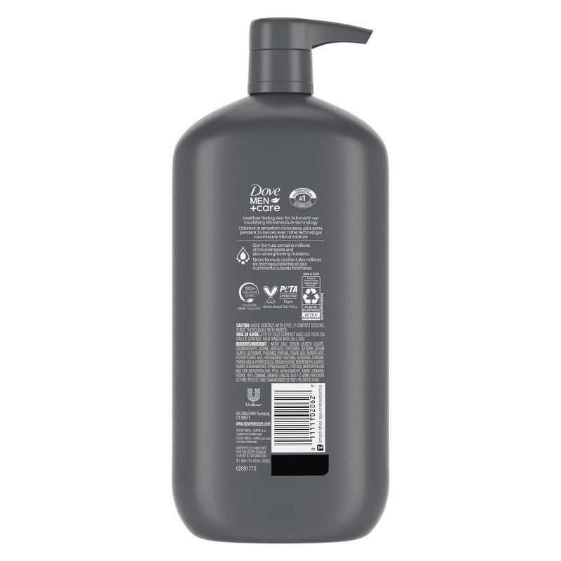 Dove Men+Care Charcoal Clay Body Wash Pump - 30 fl oz, 4 of 8