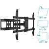 Monoprice Full Motion TV Wall Mount Bracket For 40" To 90" TVs up to 132lbs, Max VESA 600x400, Works with Concrete, Brick, and Wooden Studs - image 2 of 4