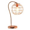 Metal Arched Cage Table Lamp - Lalia Home - 2 of 4