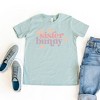 The Juniper Shop Sister Bunny Youth Short Sleeve Tee - 2 of 2