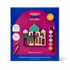 Ramadan Craft 3D Wood Mosque Painting Kit- Mondo Llama™ - 4 of 4