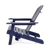 2pk Bellwood Outdoor Acacia Wood Folding Adirondack Chairs Navy: Cup Holders, Weather-Resistant - Christopher Knight Home - 4 of 4