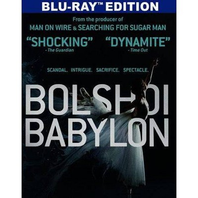 Bolshoi Babylon (Blu-ray)(2016)