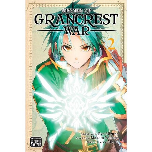 Record of Grancrest War vai ser anime