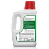 Hoover Renewal Deep Cleaning Carpet Cleaner Solution ...