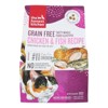 The Honest Kitchen Grain Free Chicken and Fish Recipe Dry Cat Food - Case of 8/4 lb - 2 of 3