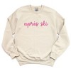 Simply Sage Market Embroidered Apres Ski Words Sweatshirt - 2 of 4