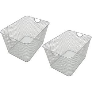YBM Home Silver Mesh Open Storage Bins, Pack of 2 - 1 of 4
