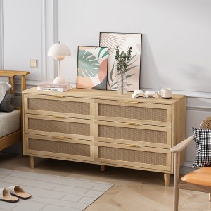 Bella Depot 59.06‘’W 6-Drawers Storage Cabinet Rattan,for Bedroom,Living Room - 1 of 4
