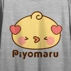 Piyomaru Cute Character Face Crew Neck Short Sleeve Gray Heather Women's Crop Top - 2 of 3