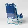 Backpack Chair Aqua Ombre - Sun Squad™ - 3 of 4