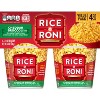 Rice-A-Roni Cheddar Broccoli Cups - 4pk / 8.44oz - image 2 of 3