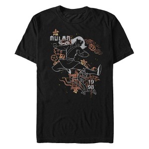 Men's Mulan Warrior Leap T-Shirt - 1 of 4