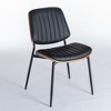 PAGED Set of 2 Mid-Century Modern Dining Chairs with Soft Backrest & Metal Legs,Faux Leather Armless Chairs for Kitchen,Living Room - 4 of 4
