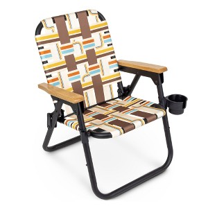GoSports Outdoors WOVN Beach Backpack Chair - Premium Folding Camping Chair - 1 of 4