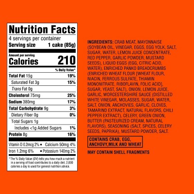 Crab Cakes - 12oz/4ct - Good & Gather™