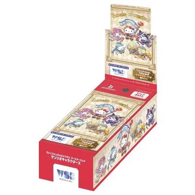 Bushiroad Weiss Schwarzblau Booster Pack Sanrio Characters Box