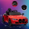 12V Kids Electric Ride-On Sports Car with Remote Control, 3 Speeds, LED Lights, Opening Doors, Battery Powered Toy Car for Toddlers Ages 3-7 - 2 of 4