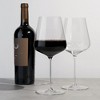 Spiegelau Definition Glass (Set of 4) - 2 of 4