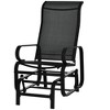 Outsunny Gliding Lounger Chair, Outdoor Swinging Chair with Smooth Rocking Arms and Lightweight Construction for Patio Backyard - 4 of 4