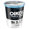 OIKOS Plain Greek Yogurt - 32oz - 2 of 4