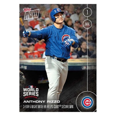 Topps MLB Chicago Cubs Anthony Rizzo #652A 2016 Topps NOW Trading Card