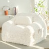 MAXYOYO Bean Bag Chair with Pillow, Fluffy Comfy Large Bean Bag Chair Couch for Reading and Gaming, Beige - 2 of 4