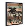 Stupell Industries Enjoy The Woods Patterned Moose, 17" x 21" - 3 of 4